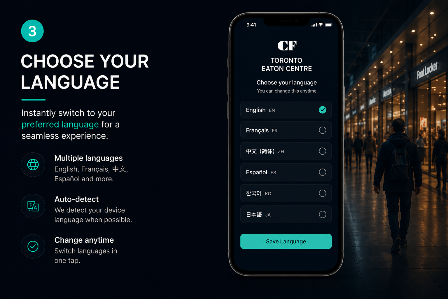 Overrr visitor app, step 3 of 6: a language selector lets the visitor switch the entire interface, including offers and store names, into their own language with a single tap.